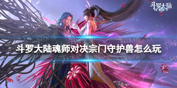 ���޴�½��ʦ�Ծ������ػ�����ô��