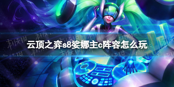 �ƶ�֮������s8�����c������ô��