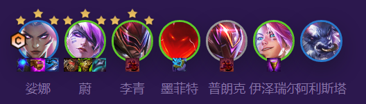 �ƶ�֮������s8�����c������ô��