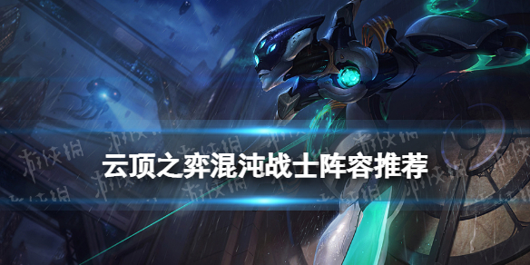 �ƶ�֮�����λ���սʿ�����Ƽ�