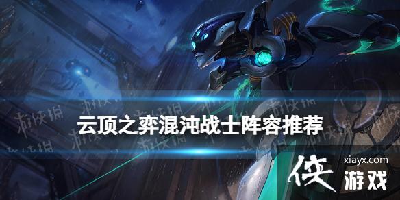 �ƶ�֮�����λ���սʿ�����Ƽ�