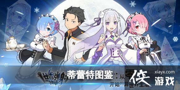 ���絯���������ʿ�������ء���ô��