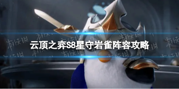 �ƶ�֮������������ȸ��ô��