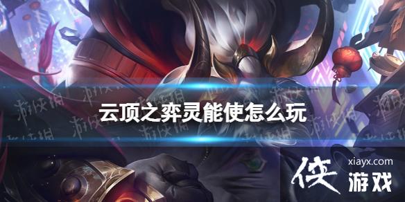 �ƶ�֮����������ʹ��ô��