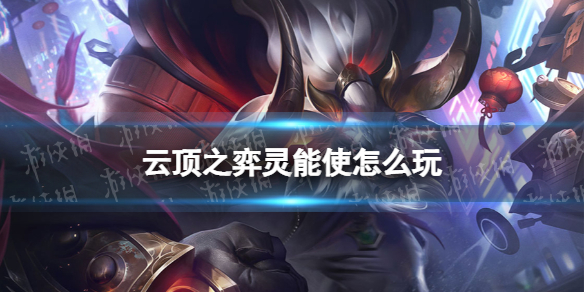 �ƶ�֮����������ʹ��ô��