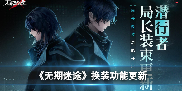 ������;�ֳ���װ���ܸ���