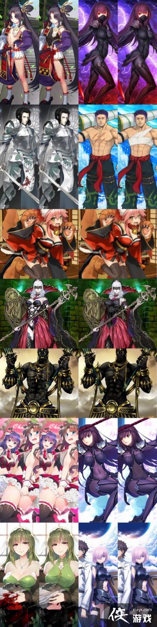 FGO������гǰ��Ա�ͼ