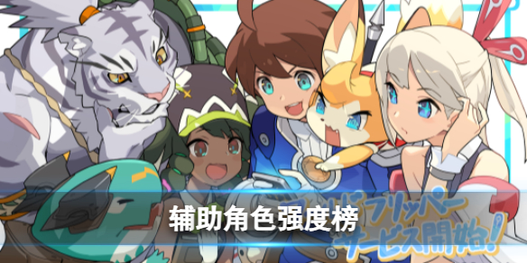 ���絯������4�Ǹ�����ɫǿ�Ȱ�