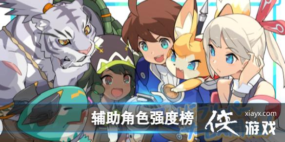 ���絯������4�Ǹ�����ɫǿ�Ȱ�