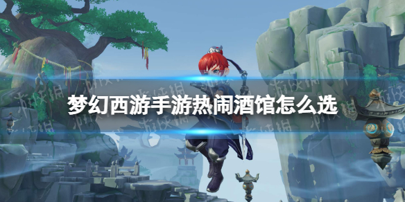 �λ������������־ƹ���ôѡ