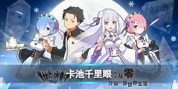 ���絯�����￨��ǧ����һ��