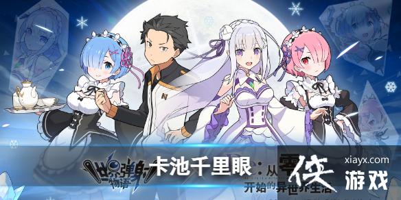 ���絯�����￨��ǧ����һ��