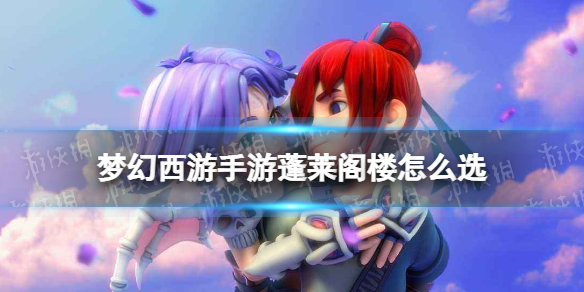 �λ���������������¥��ôѡ