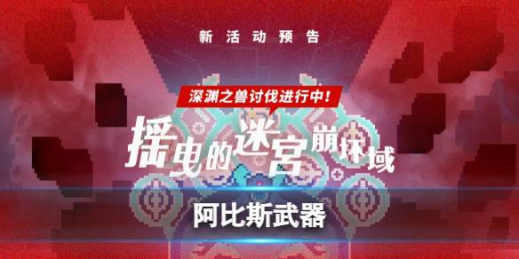 ���絯�����ﰢ��˹����ѡ��