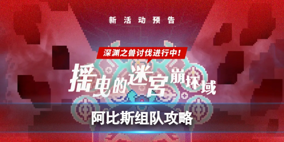 ���絯�����ﰢ��˹��ӹ���