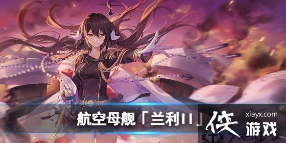 �������ߺ���ĸ��������II��