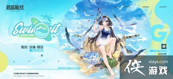 ������������װ�����⡤ɳ̲�����ա�