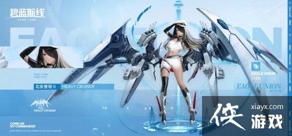 ����������Ѳ�󽢡������ն�II��