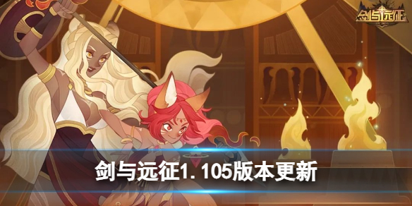 ����Զ��1.105�汾����