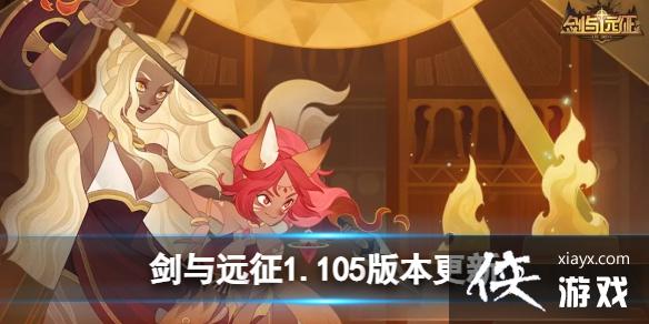 ����Զ��1.105�汾����