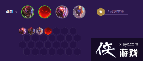 �ƶ�֮�����γ�Ӣ��������ô��