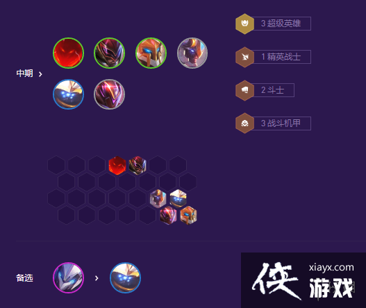 �ƶ�֮�����γ�Ӣ��������ô��