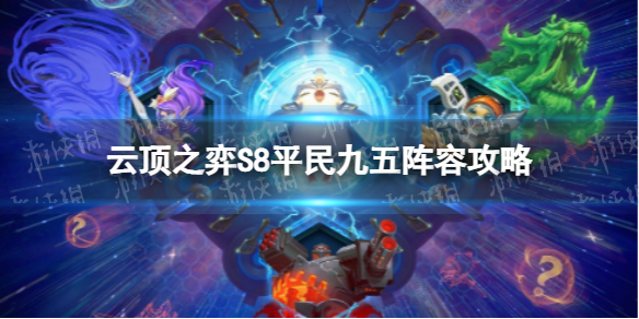 �ƶ�֮������ƽ�������ô��