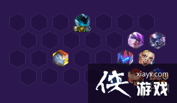 云顶之弈手游平民九五怎么玩 云顶之弈手游平民九五怎么玩