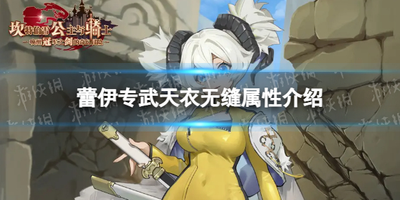 ������ڽ�����ר����ô��