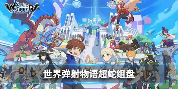 ���絯�����ﳬ����ӹ���