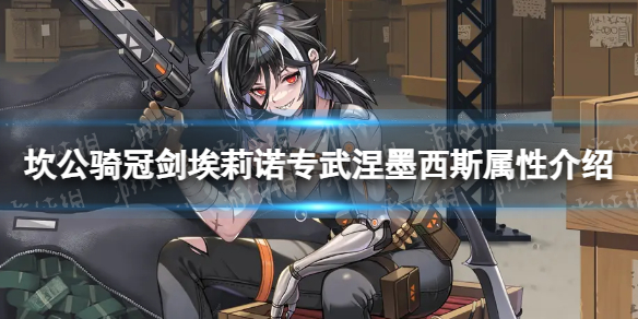 ������ڽ��¶���ר����ô��