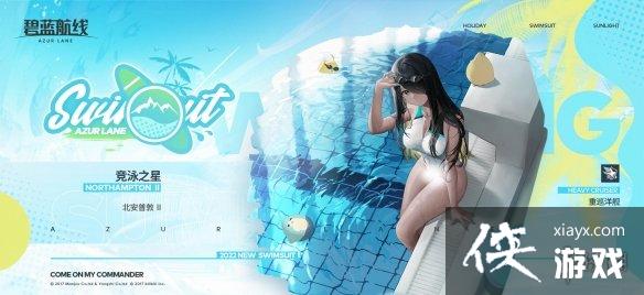 �������߱����ն�IIӾװƤ������