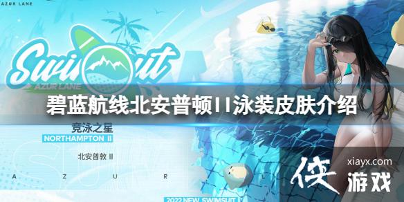 �������߱����ն�IIӾװƤ������