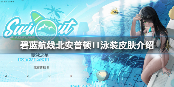 �������߱����ն�IIӾװƤ������