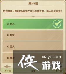 ����Զ��ʫ�羺���ʮһ���