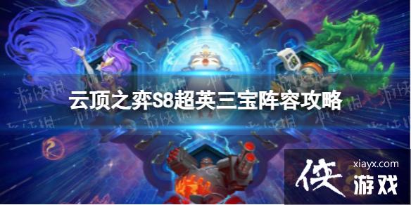 �ƶ�֮�����γ�Ӣ������ô��