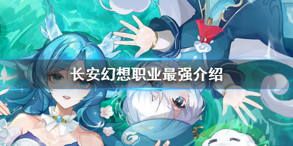 ��������ְҵ��ǿ����