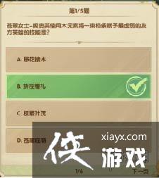 ����Զ��ʫ�羺���ʮ���