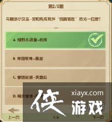 ����Զ��ʫ�羺���ʮ���