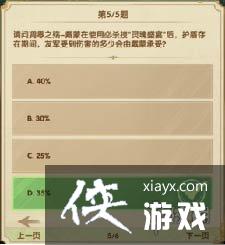 ����Զ��ʫ�羺���ʮ���