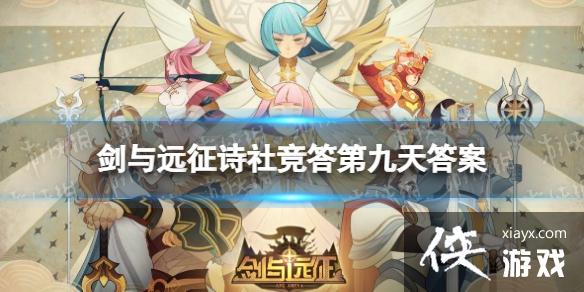 ����Զ��ʫ�羺��ھ����