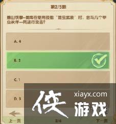 ����Զ��ʫ�羺��ھ����