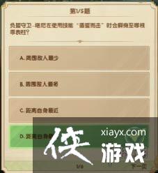 ����Զ��ʫ�羺��ھ����