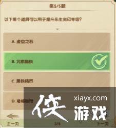 ����Զ��ʫ�羺��ھ����