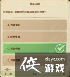 ����Զ��ʫ�羺��ھ����