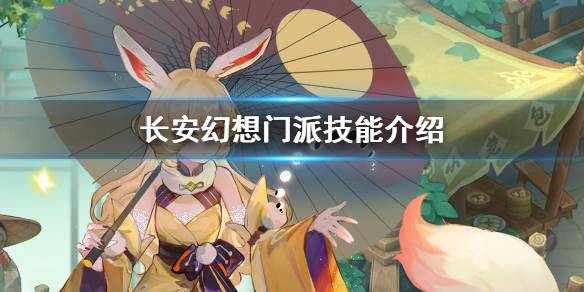 �����������ɼ��ܽ���