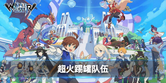 ���絯�����ﳬ���߹���ӹ���