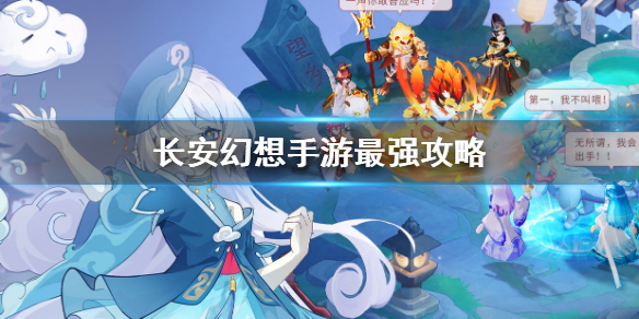 ��������������ǿ����