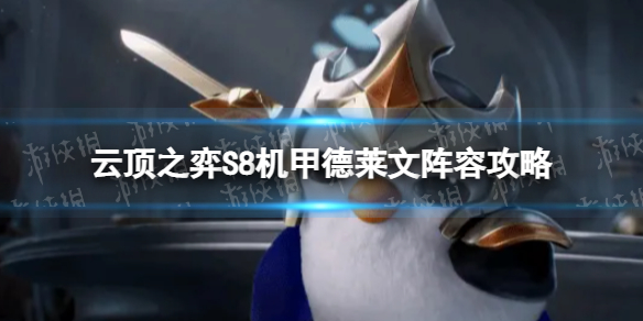 �ƶ�֮�����λ��׵�������ô��