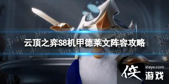 �ƶ�֮�����λ��׵�������ô��